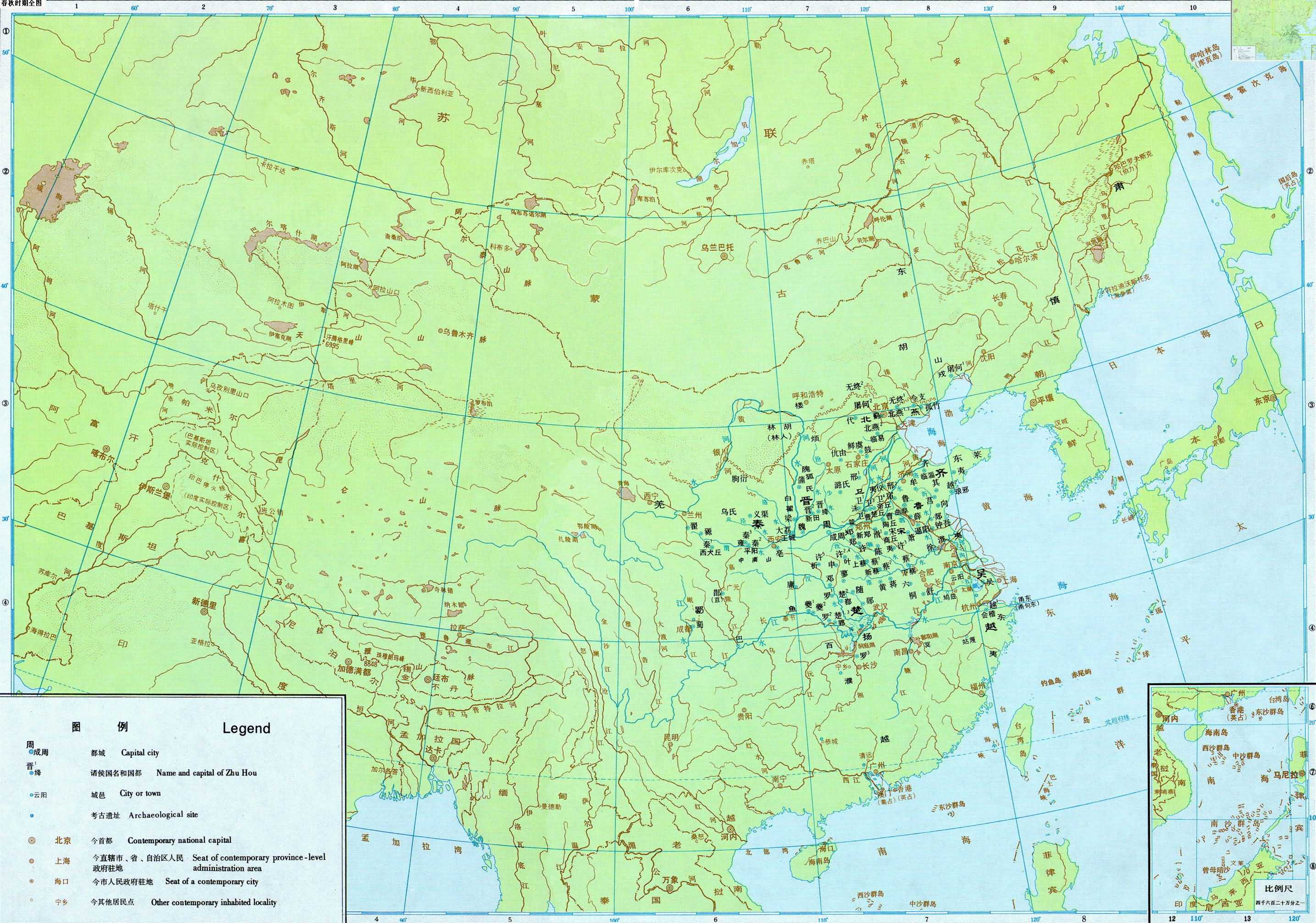 春秋时期地图